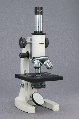 Manufacturers Exporters and Wholesale Suppliers of Student Microscope Ambala Cantt Haryana